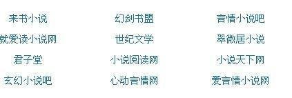 404黄台打扑克入口